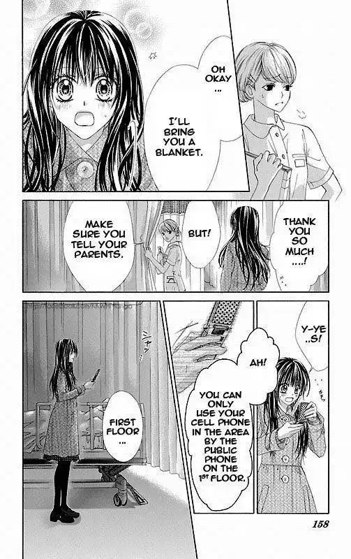 Kyou, Koi wo Hajimemasu Chapter 78 23